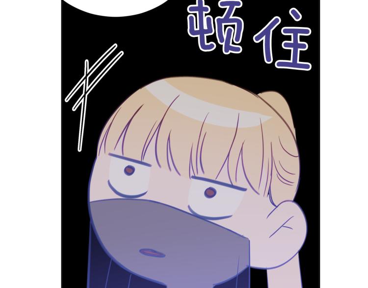 第76话 名门世家94