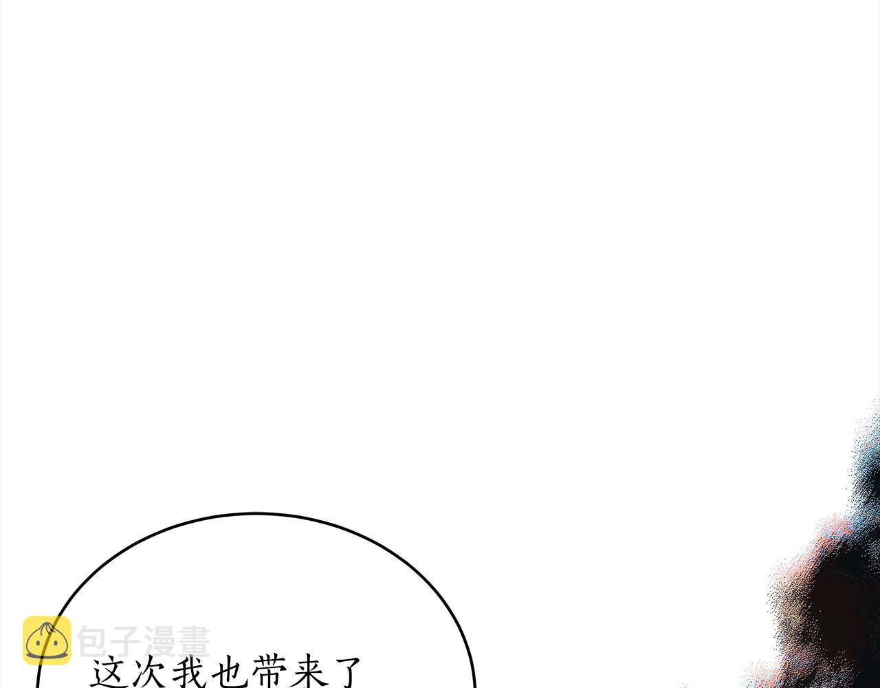 第136话 呕血毒89