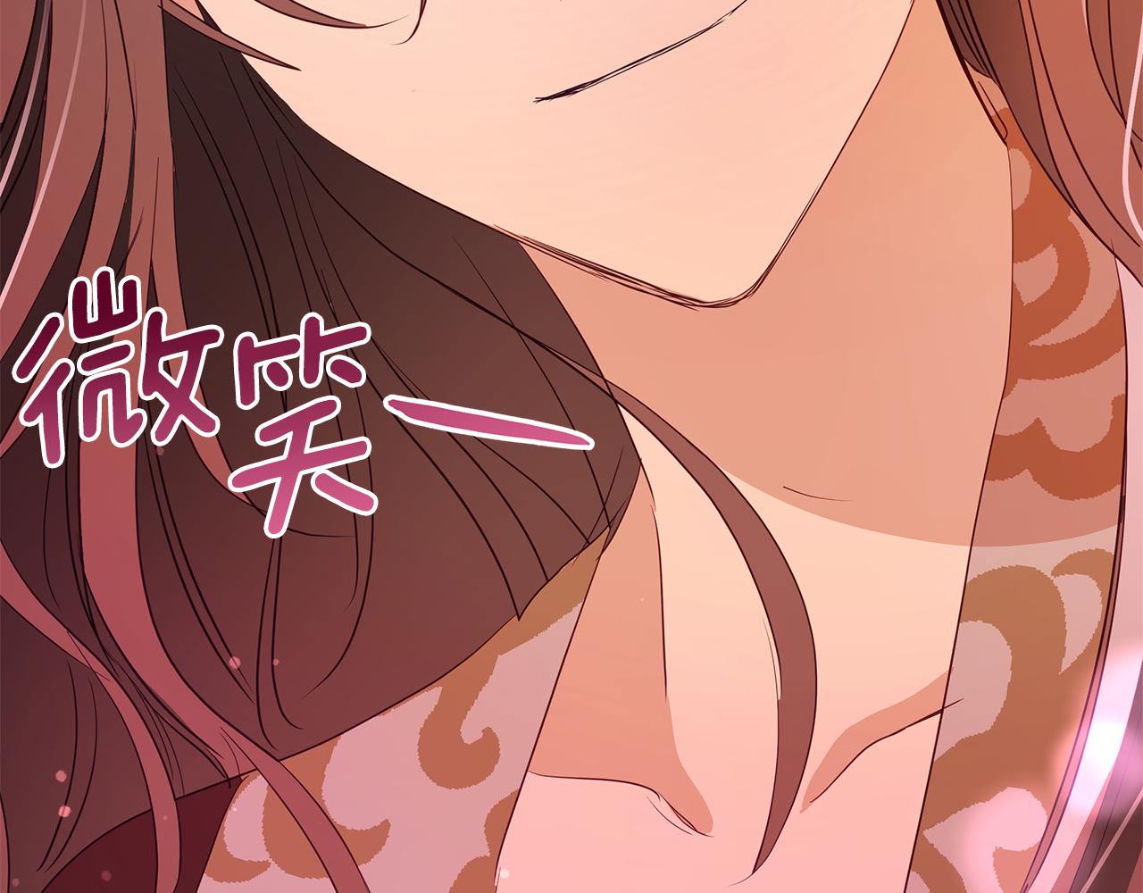 第106话 嫔妃争斗170