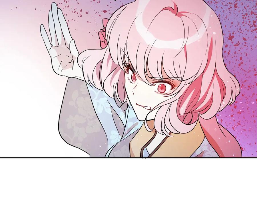 第51话 谣言四起153