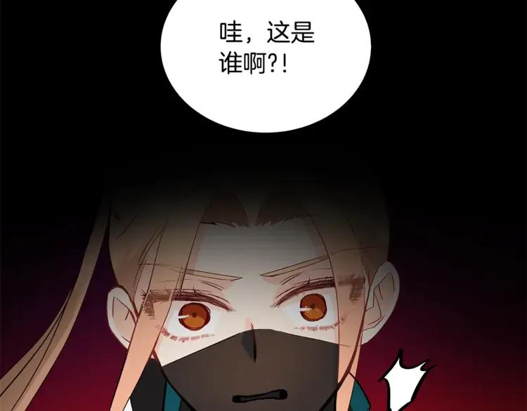 第27话 人家更兴奋了117