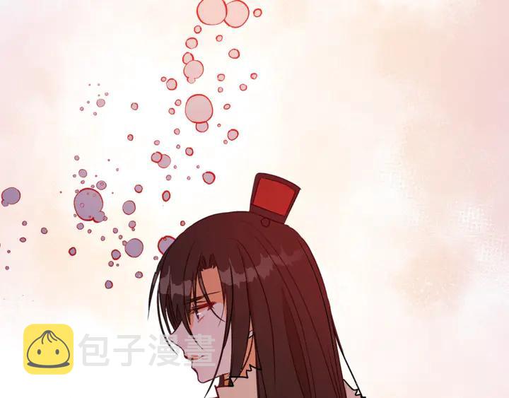 第43话 不听话的皇妃173