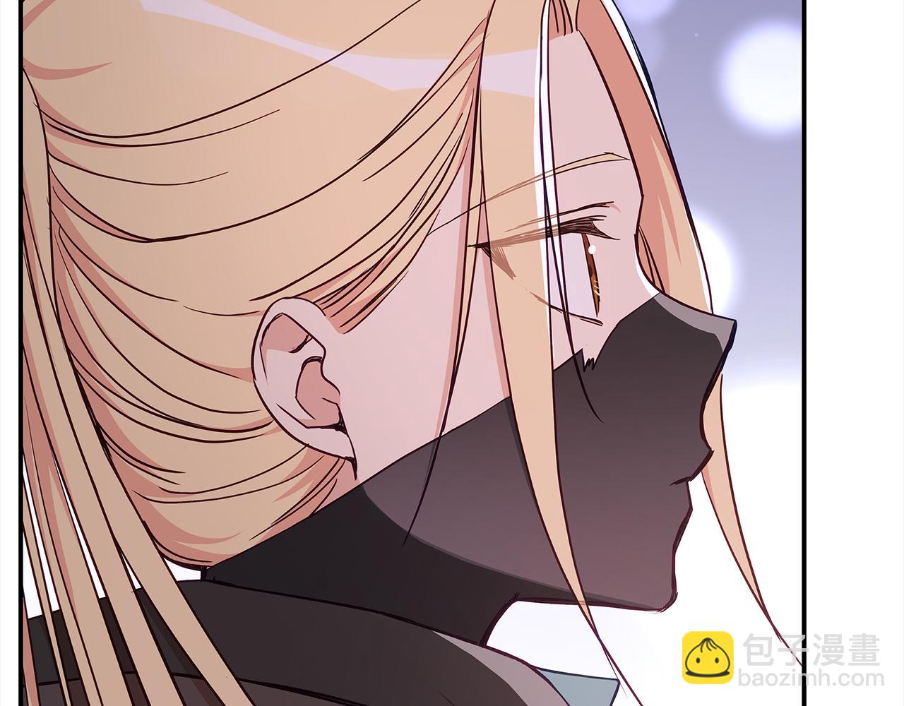第131话 封口费196
