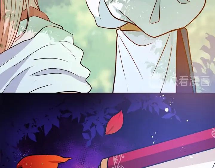 第41话 昭告天下122