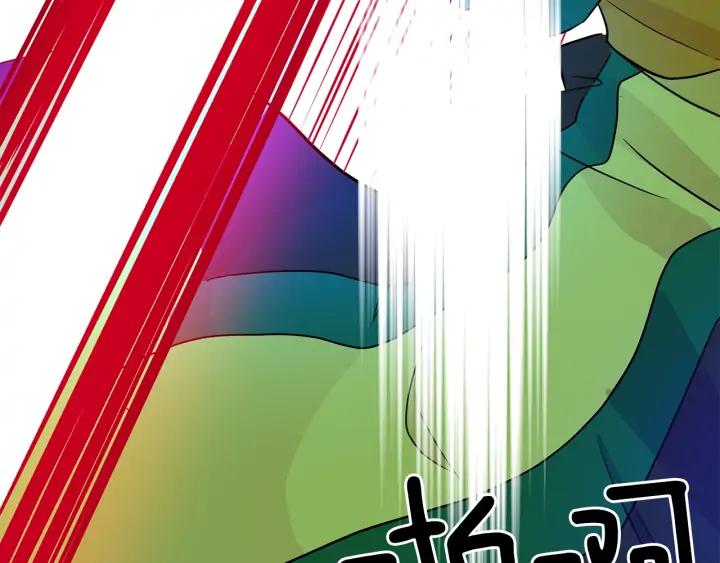 第47话 增进感情50