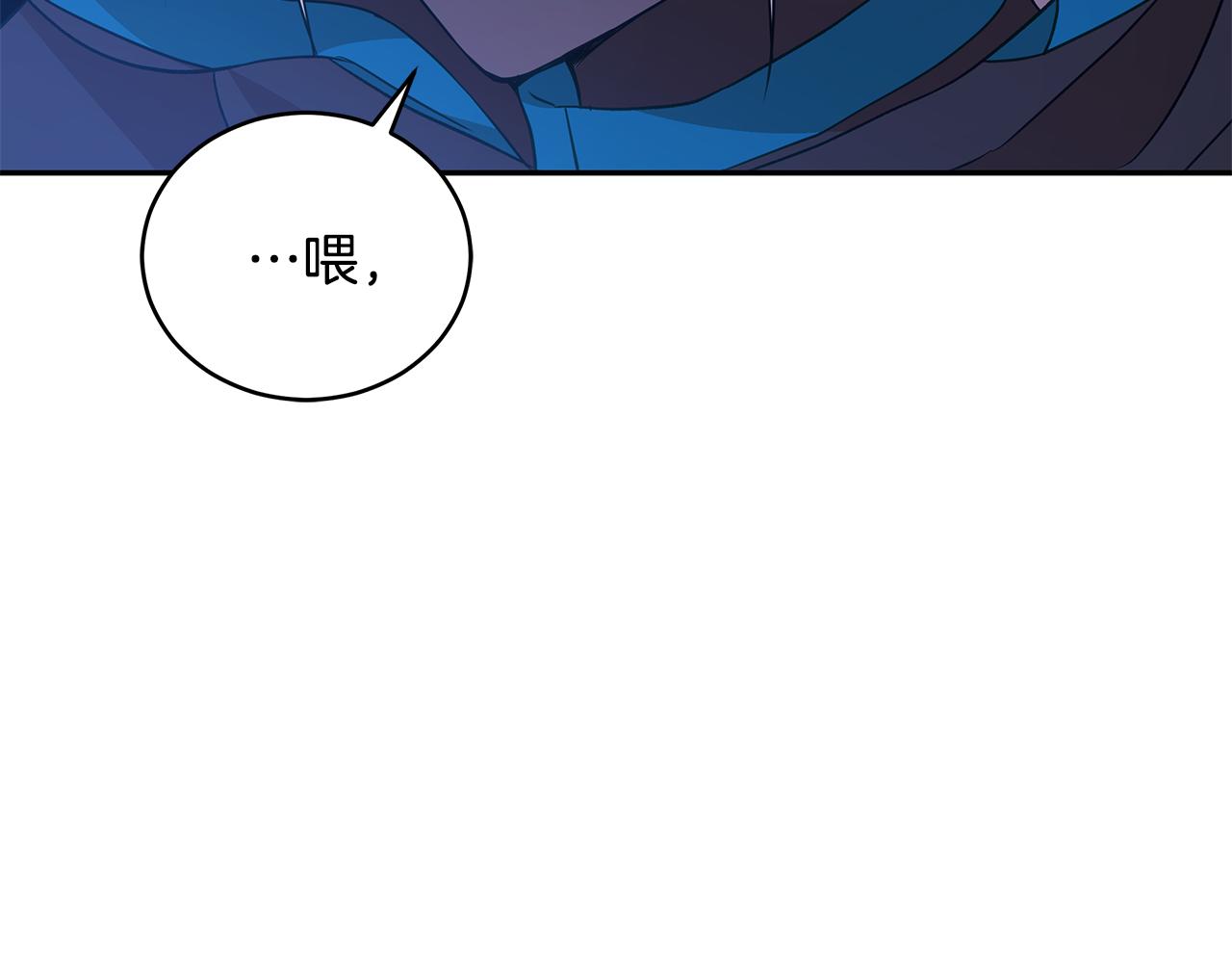 第109话 我没有错181