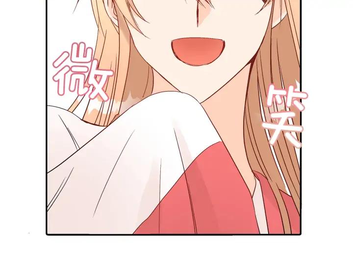 第33话 我需要你69