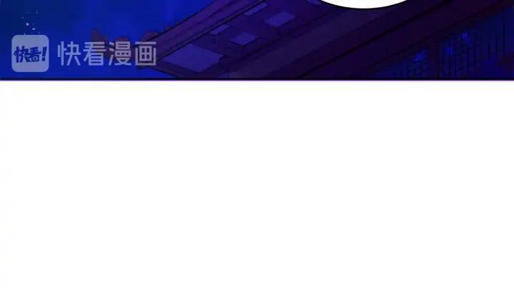 第46话 何为帝王？！73