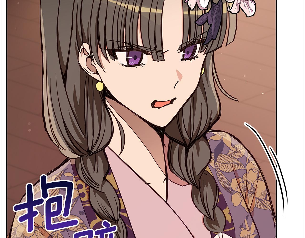 第127话报恩154