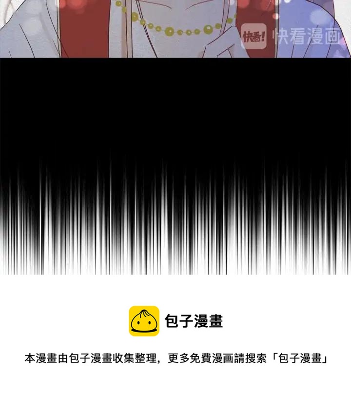 第47话 增进感情24