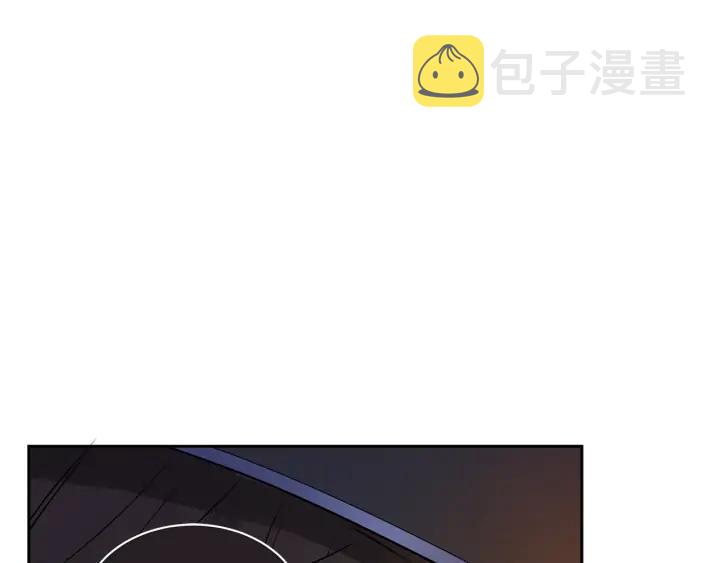 第31话 你买过男人吗？61