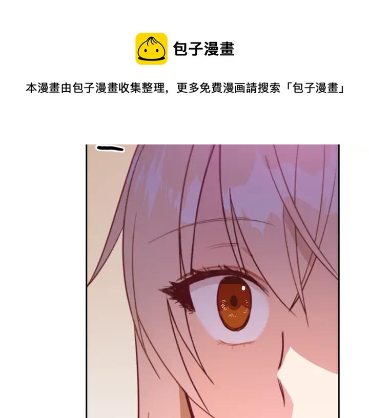 第39话 又被调戏20