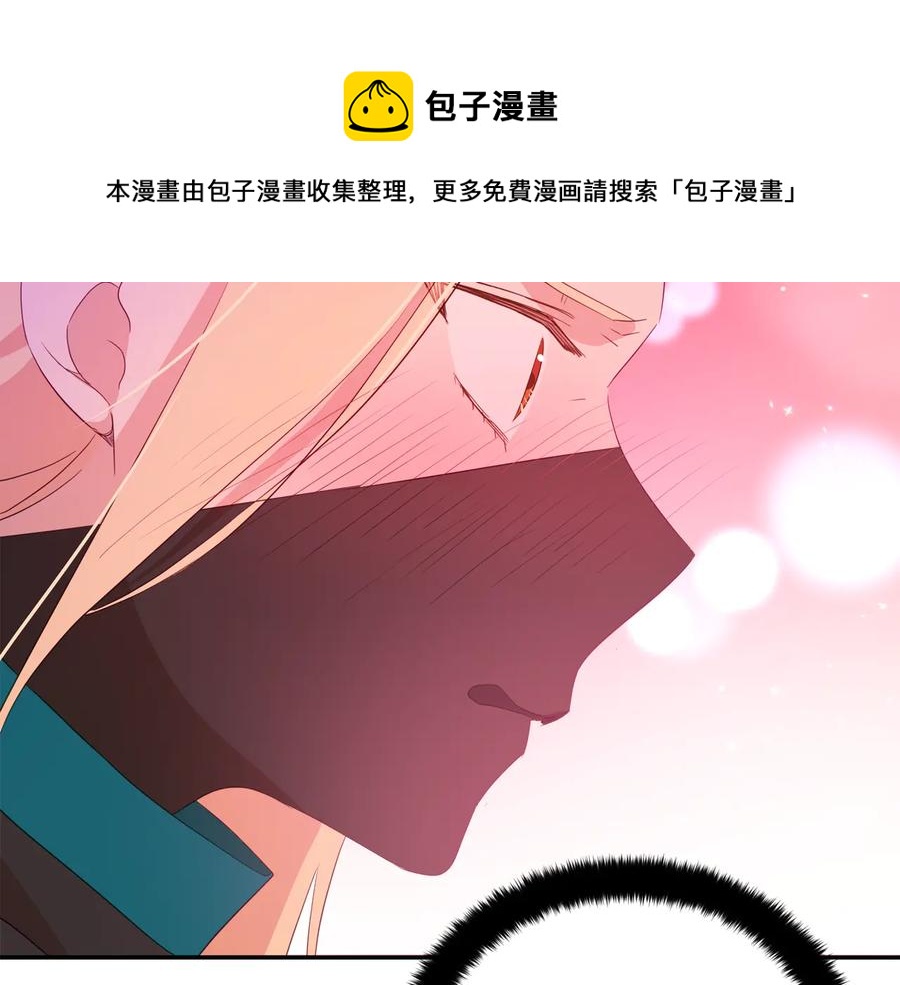 第一季完结篇 她是我的恋人196