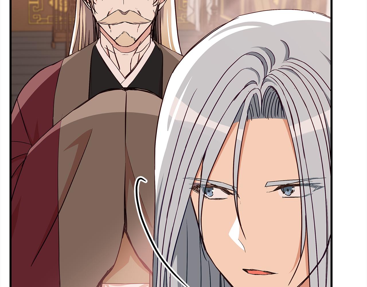 第141话 瑾萱哭了？50