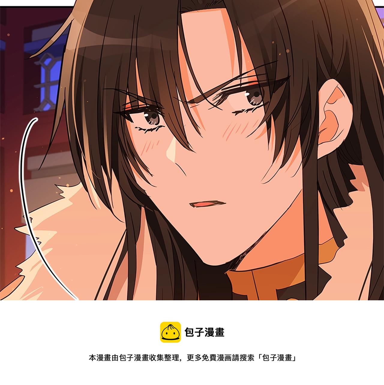 第101话 陛下驾到176