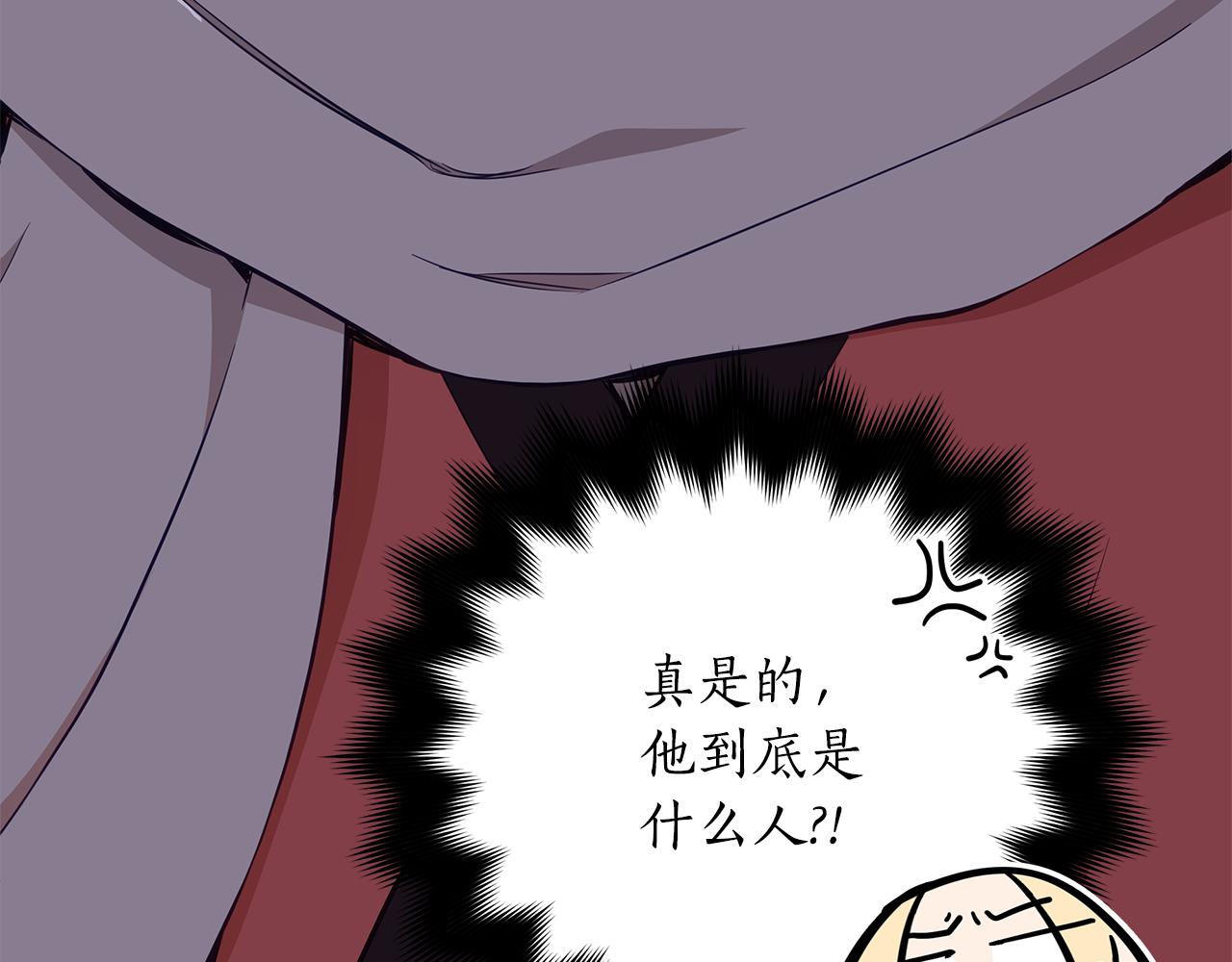 第132话 被发现了53