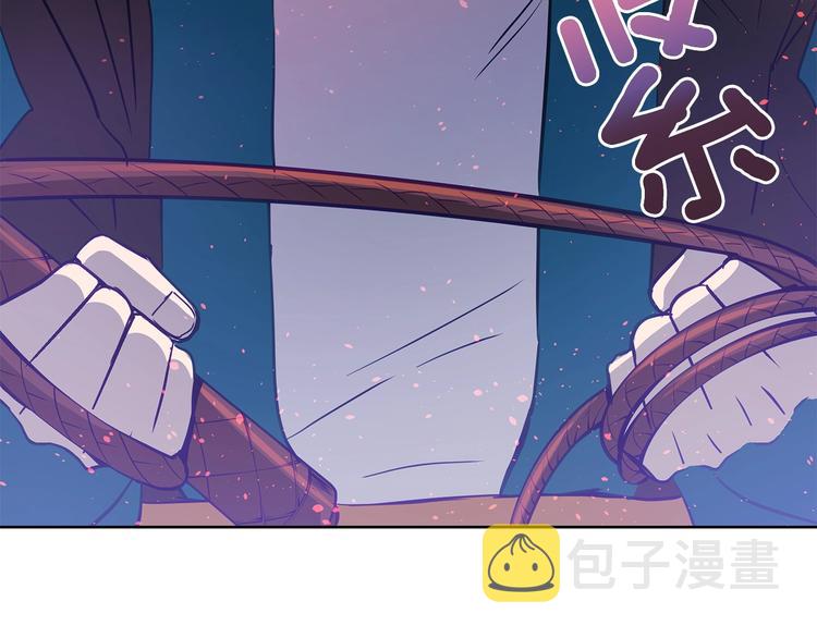第59话 满身伤痕173