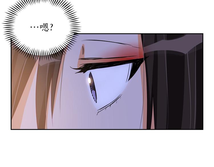第62话 愚蠢的家伙118