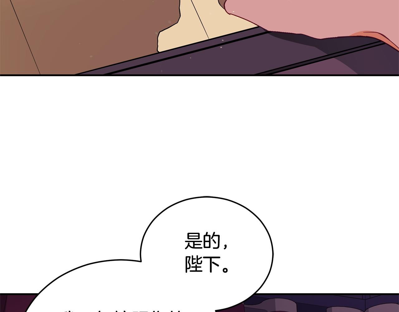 第78话 我嫉妒了22