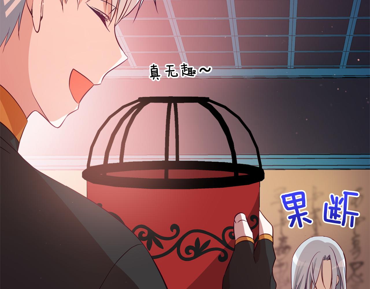 第84话 我的愿望141
