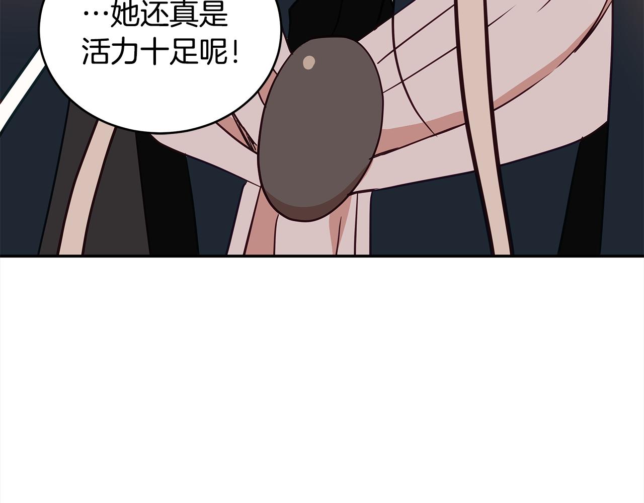 第121话挟持宠妃178