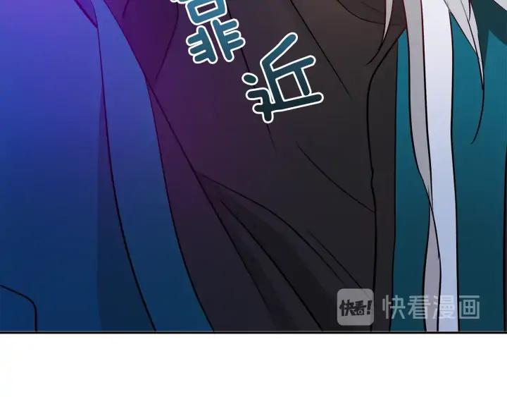 第41话 昭告天下2
