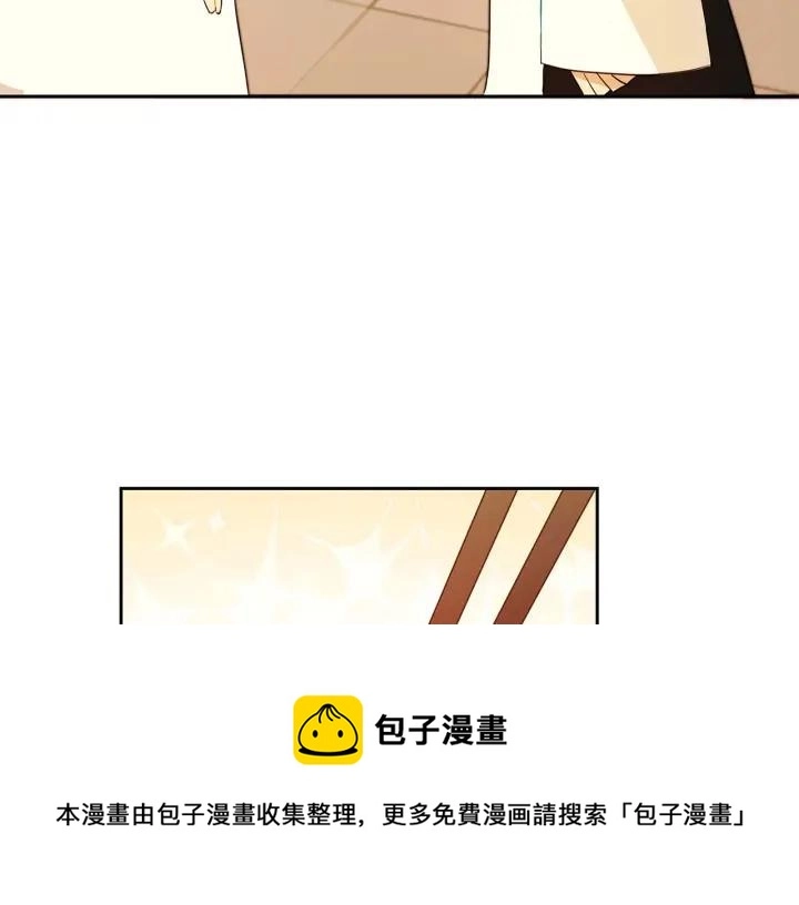 第8话 好摸吗？48