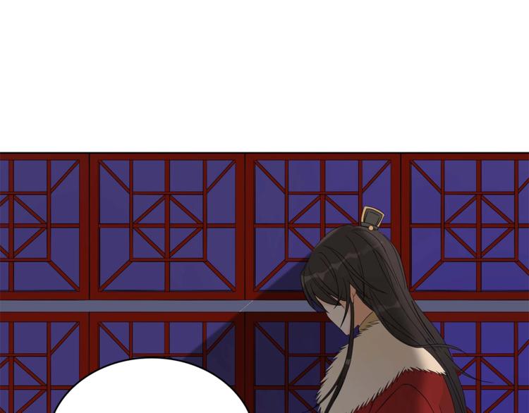 第5话 天牢里的秘密87