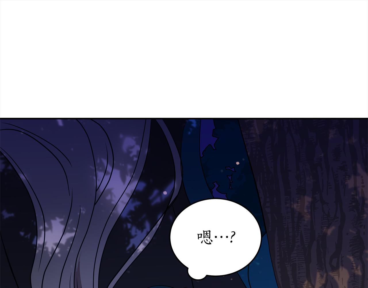 第121话挟持宠妃222