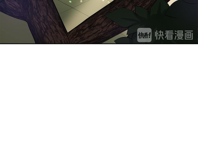 第65话 幽会183