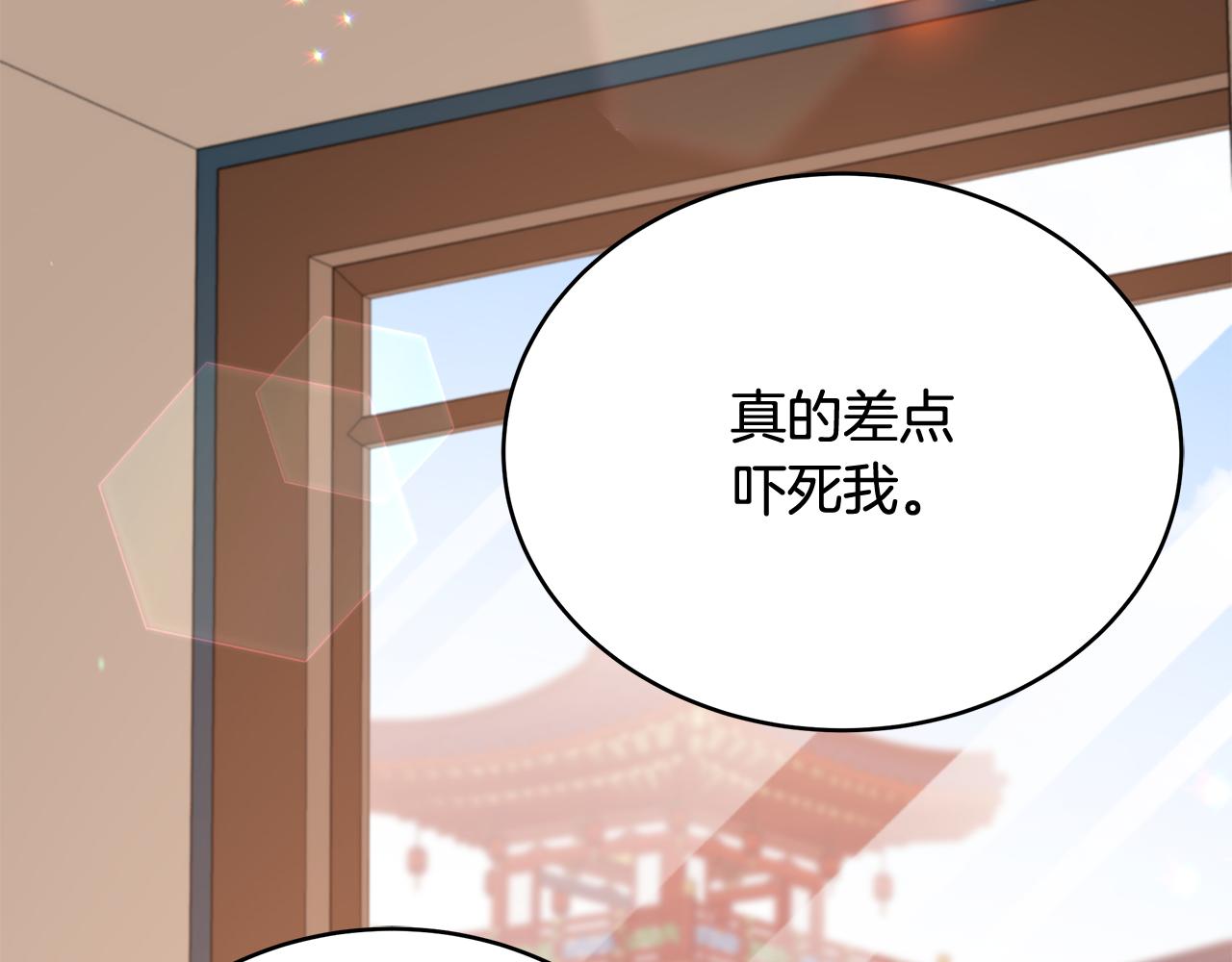 第145话 失魂落魄141