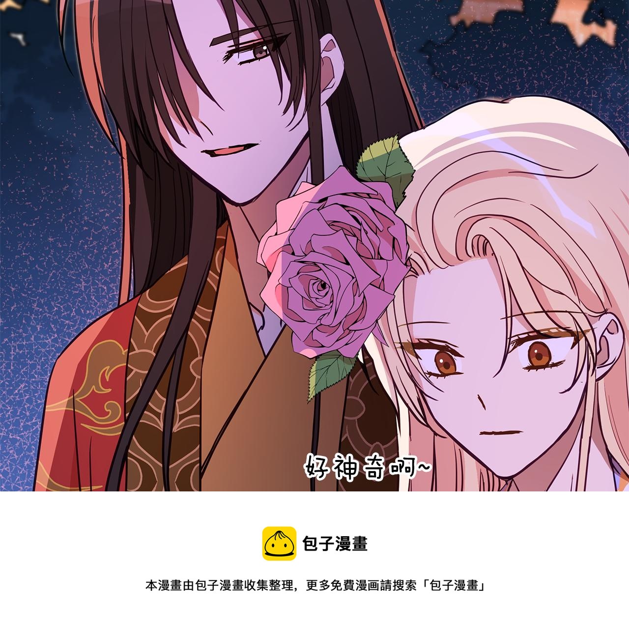 第112话 党派联合230