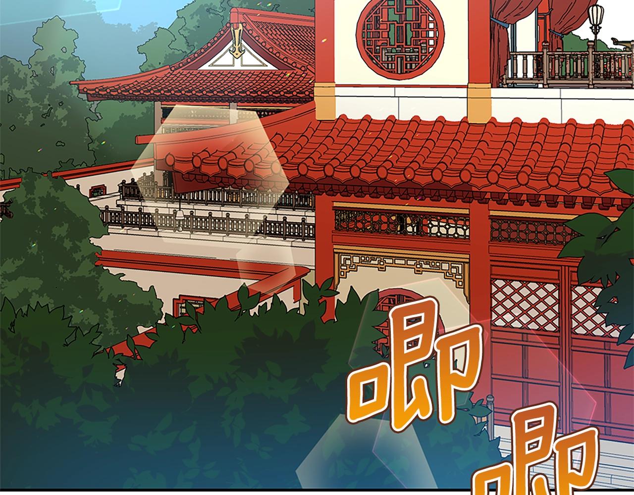 第101话 陛下驾到5