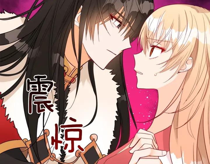 第35话 虐心提问11