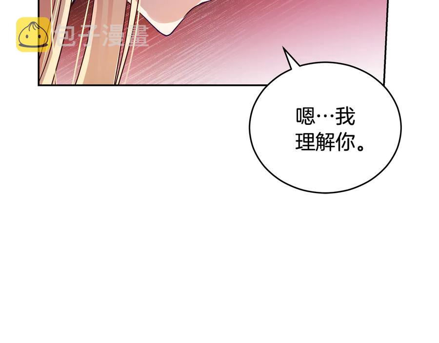 第68话 我在这里19