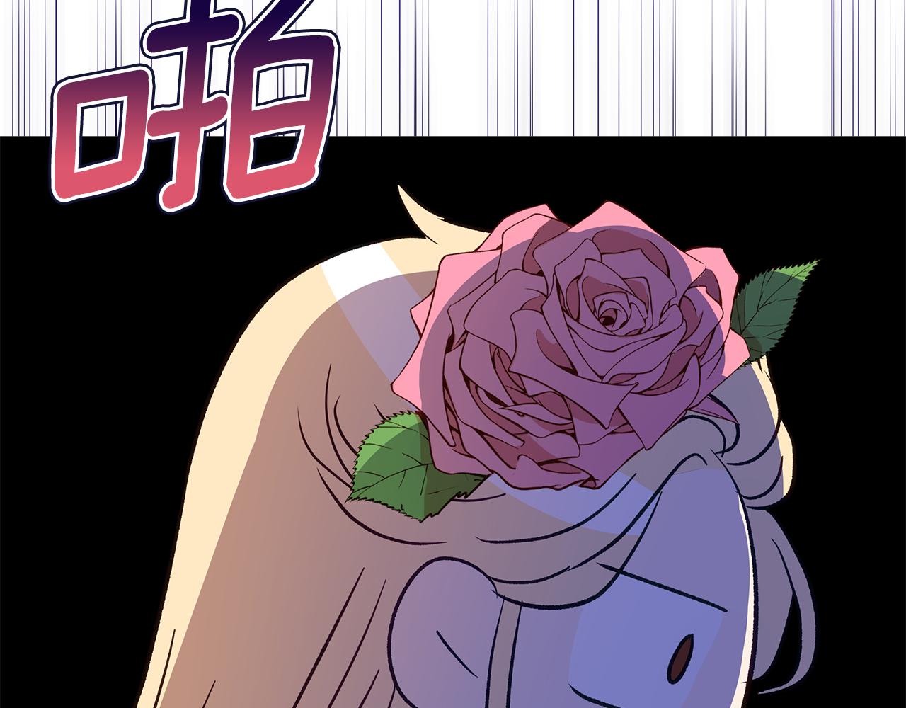 第113话 爱情游戏74