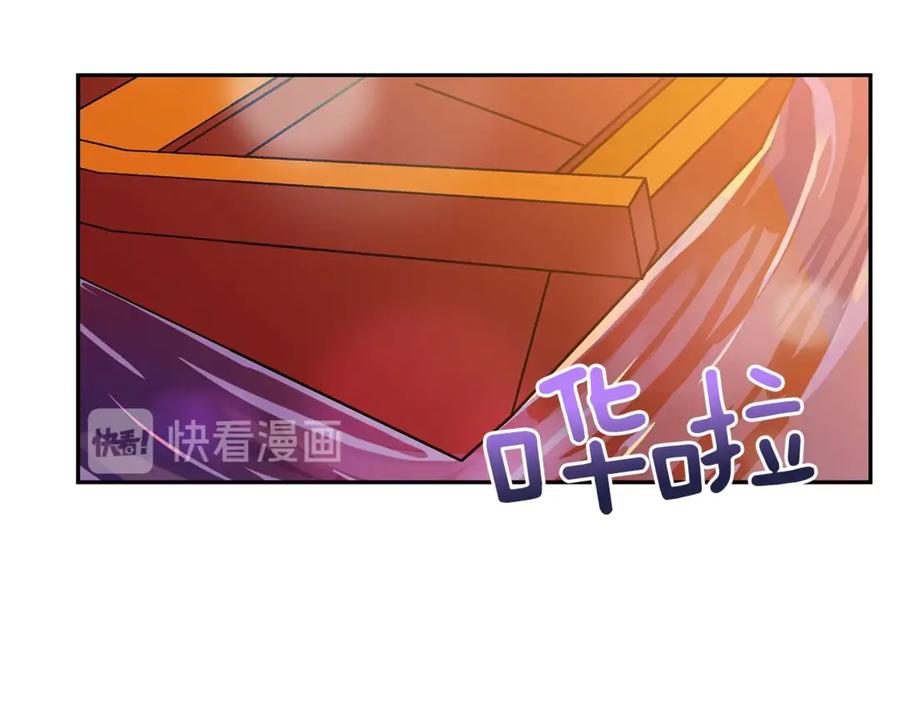 第49话 只是逢场作戏吗？46