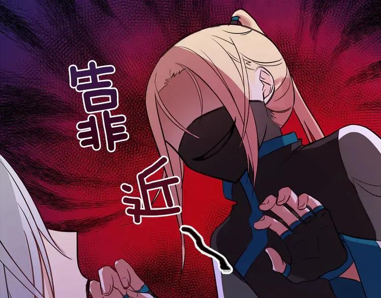 第24话 客栈？同房？？163