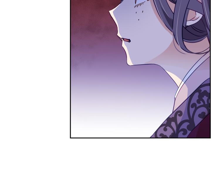 第76话 名门世家132