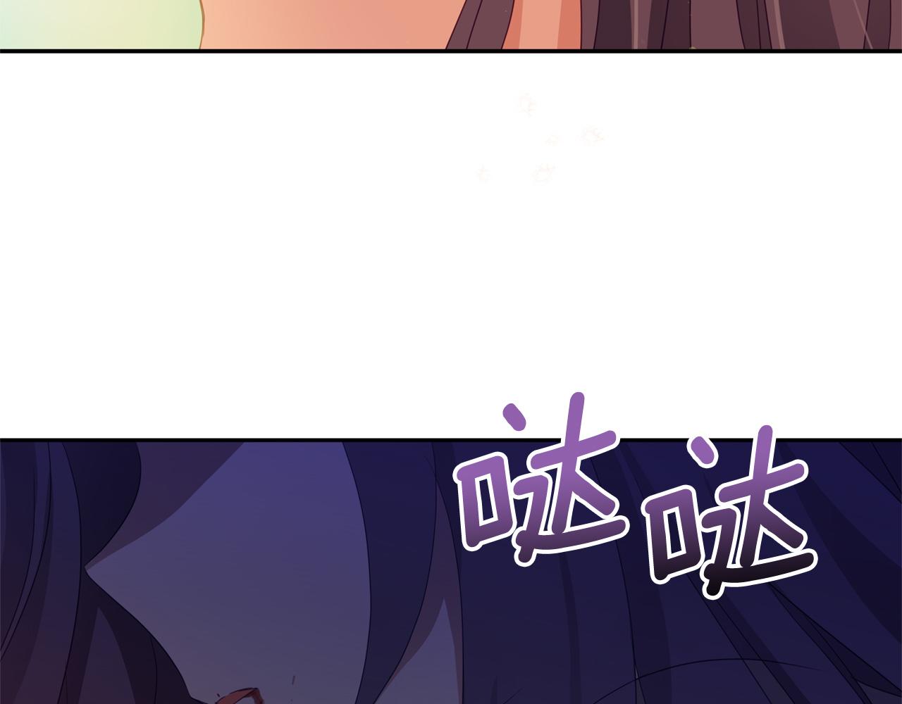 第91话 灭口139