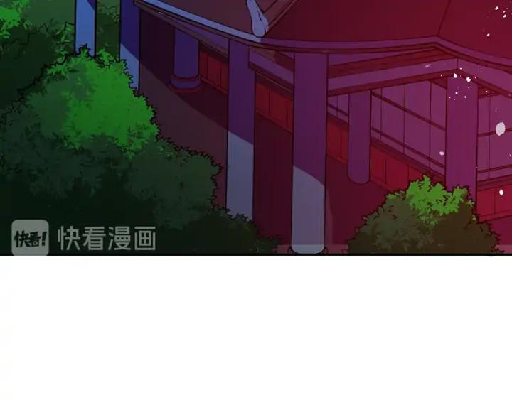 第38话 朕亲自教训你18