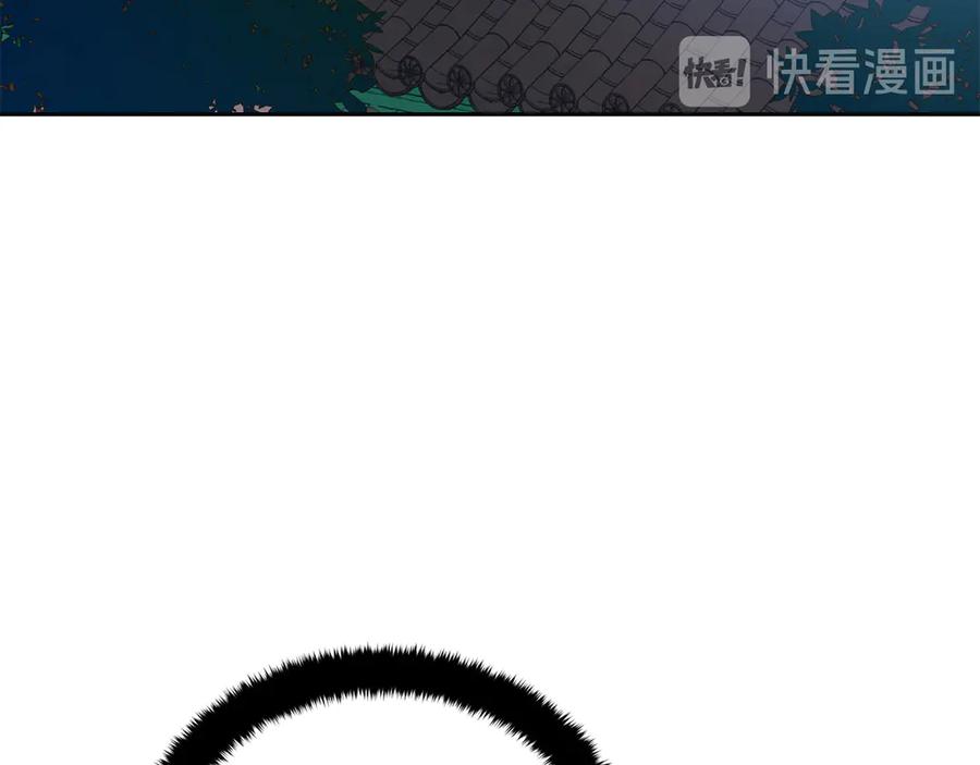 第53话 让人为难77