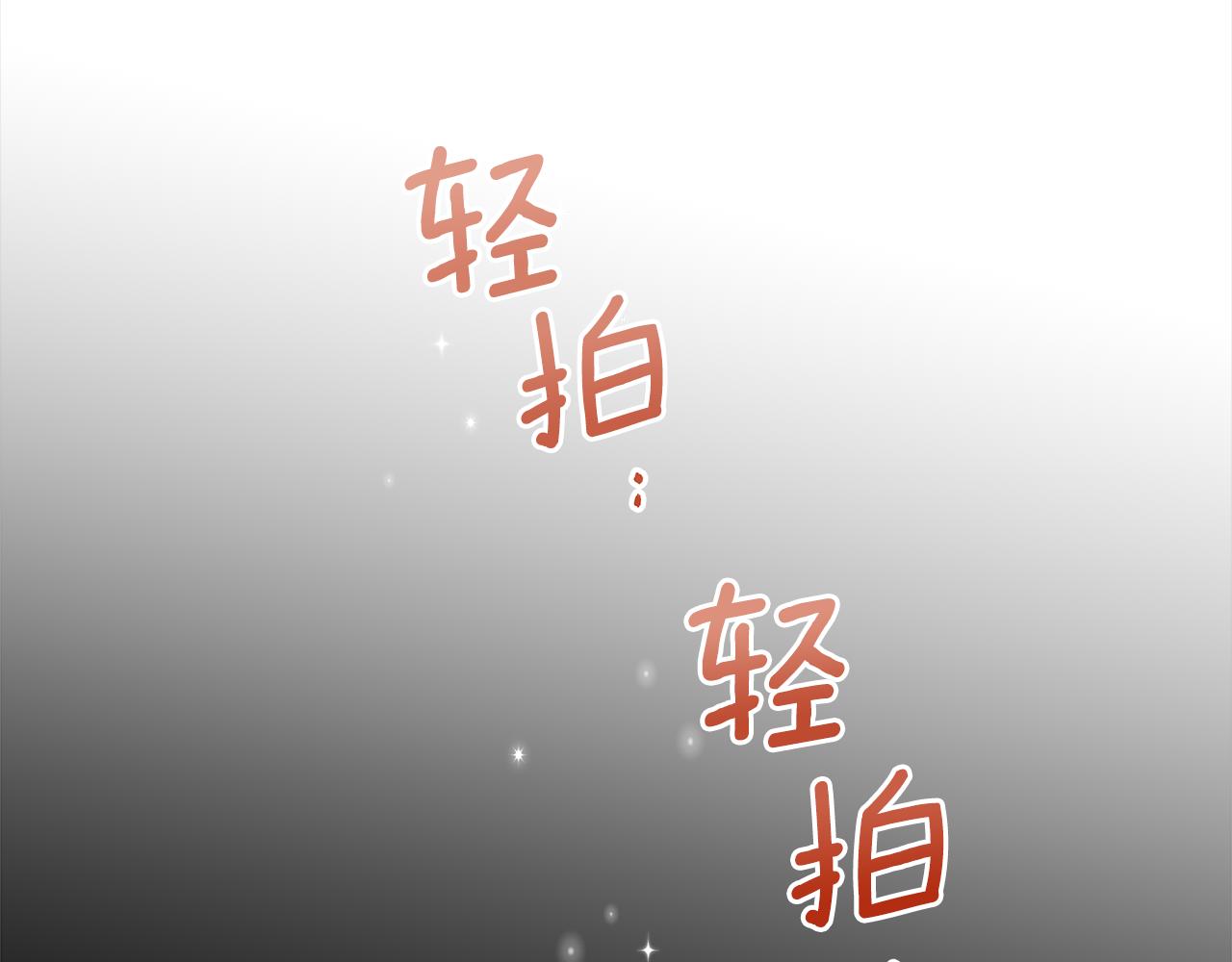 第126话危险人物64