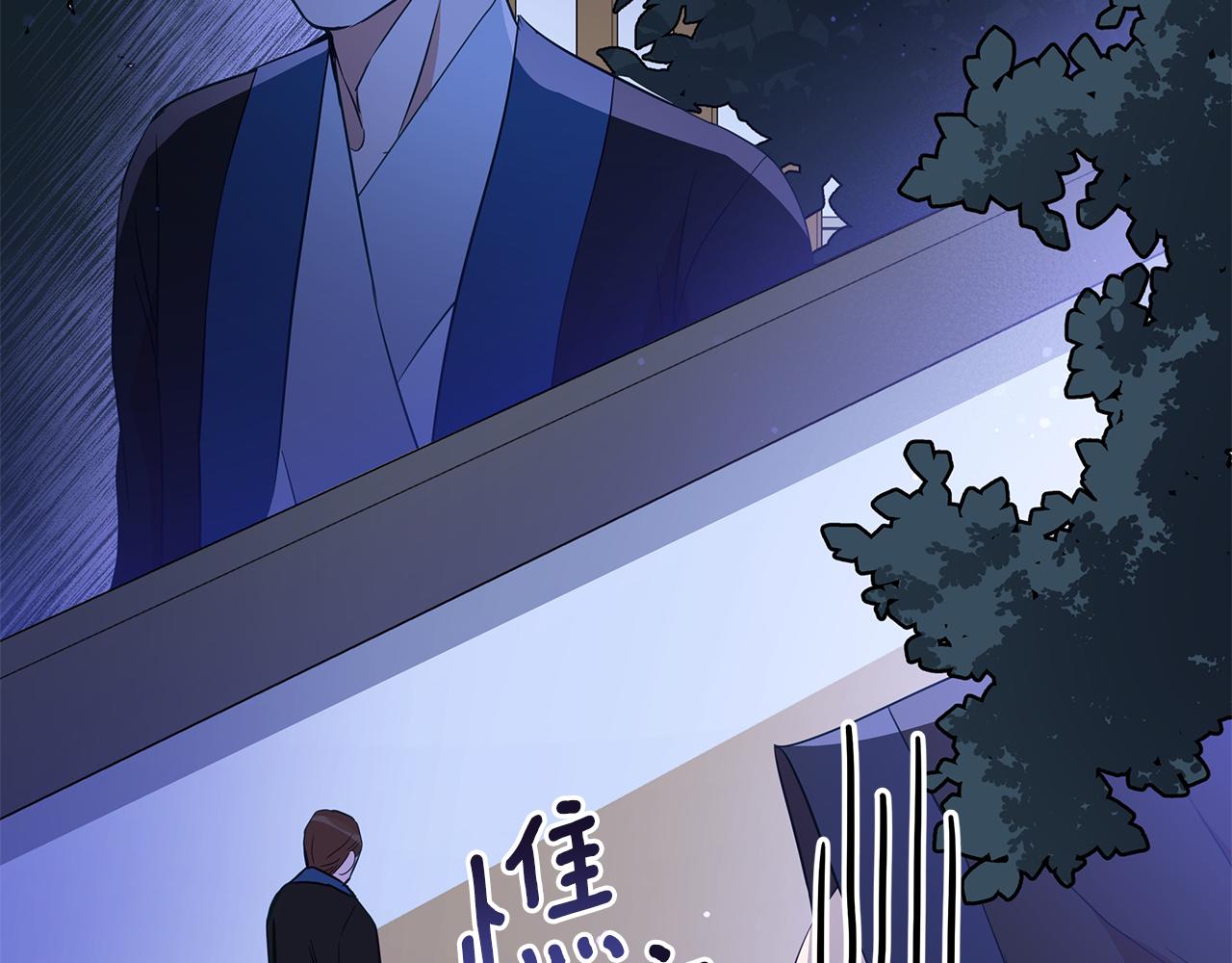 第111话 生日宴18