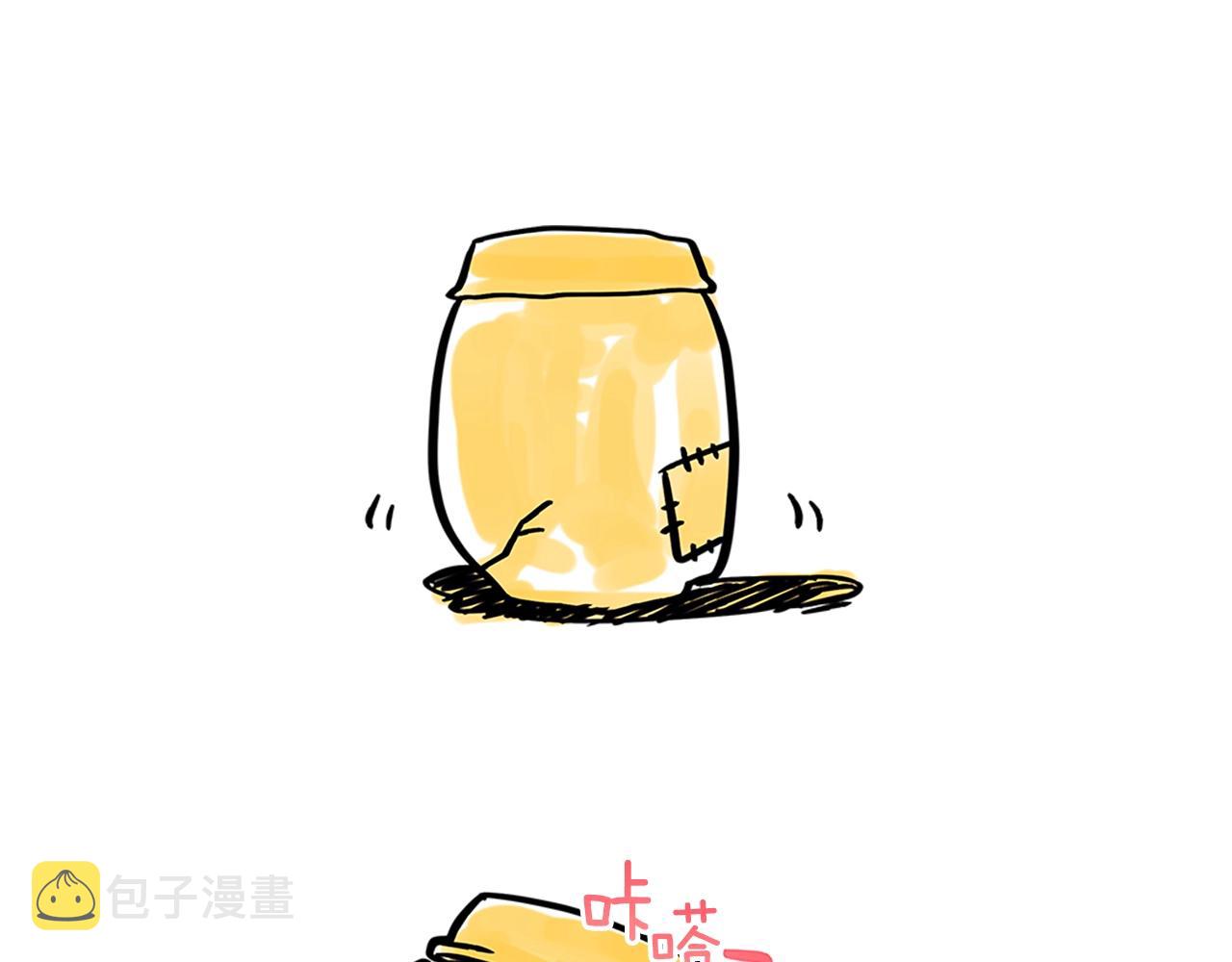 第101话 陛下驾到215