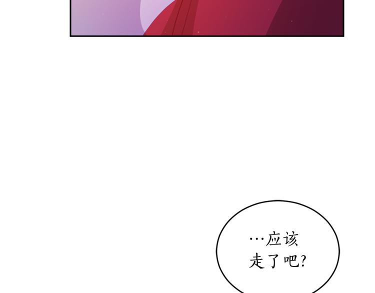 第76话 名门世家17