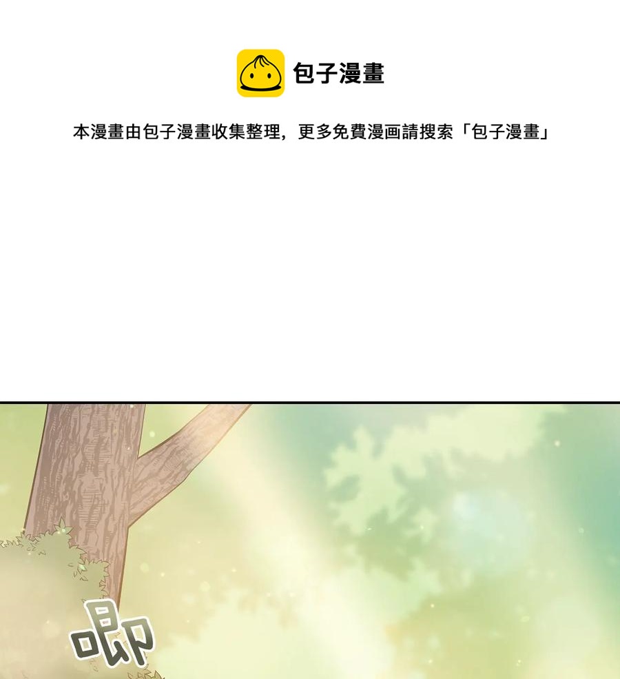 第67话 死去的恋人72