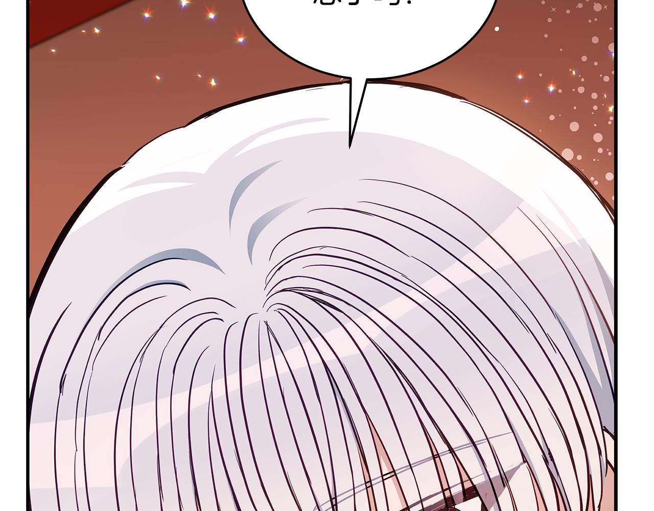第128话解开嫌疑26