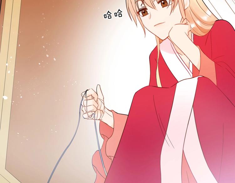 第11话 白痴美人161