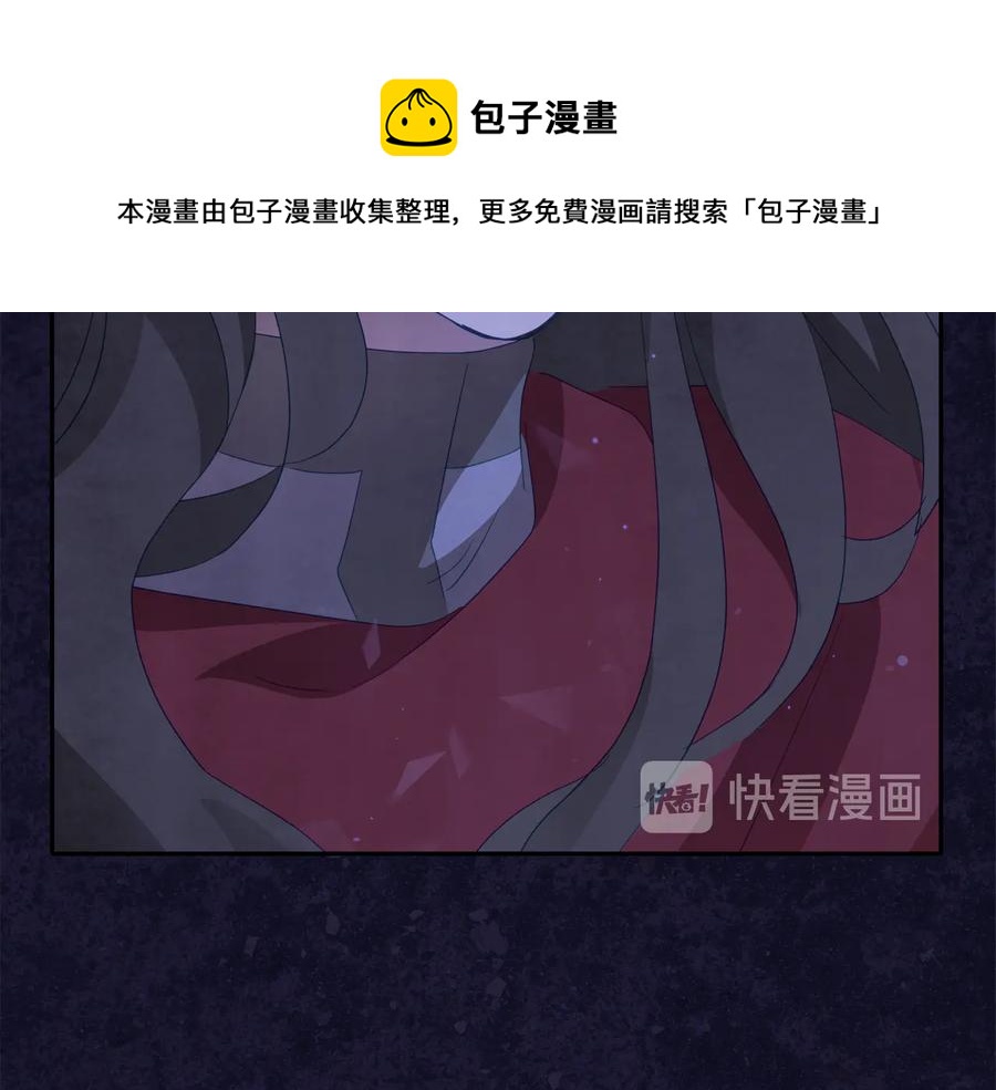 第一季完结篇 她是我的恋人16
